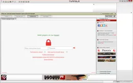 Tunngle — скриншот 3